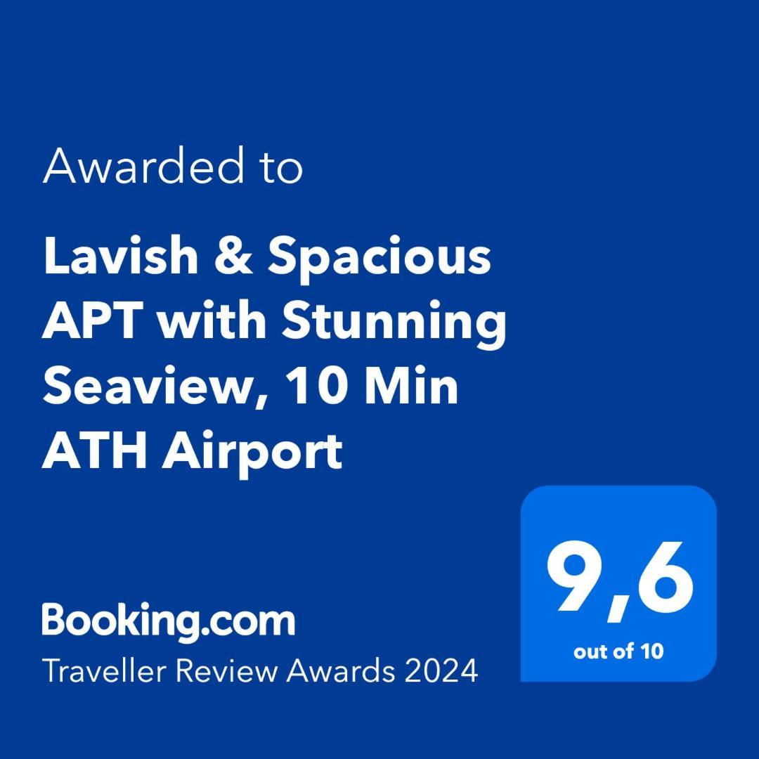 Lavish & Spacious Apt With Stunning Seaview, 10 Min Ath Airport Artemida  Exterior foto